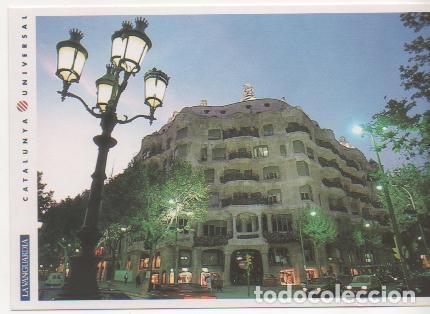 Postcards: Postal E01716: Vista nocturna de la Pedrera, Eixamle, Barcelona - Jos&eacute; M&ordf; Alguersuari