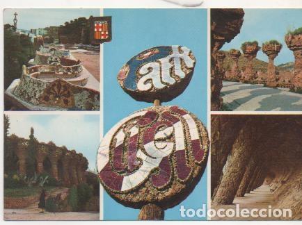 Cartoline: Postal E01555: Imagemes ParcG&uuml;ell, Barcelona - Varios