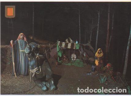 Cartoline: Postal E01510: Pessebre vivent de Catalunya, La huida a Egipto, Corbera de Llobregat - Varios