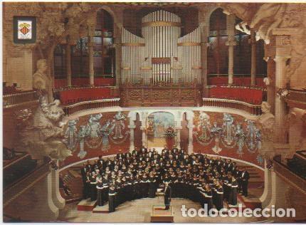 Postkarten: Postal E01547: Orfe&oacute; Catal&aacute;, Palau de la M&uacute;sica, Barcelona - Varios