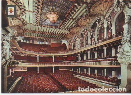 Postkarten: Postal E01543: Palcos; Palau de la M&uacute;sica, Barcelona - Varios
