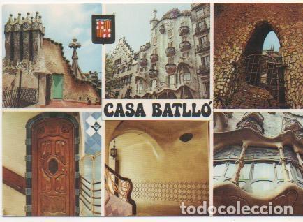 Postais: Postal E01587: Im&aacute;genes Casa Batll&oacute;, Barcelona - Varios