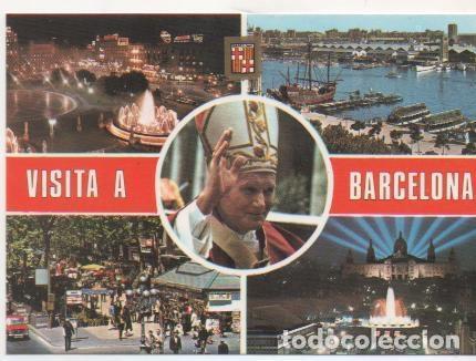 Postcards: Postal E01596: Visita de Juan Pablo II a Barcelona 1982 - Varios