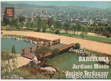 Postales: Postal E01571: Jardines Mos&eacute;n Jacinto Verdaguer, Barcelona - Varios