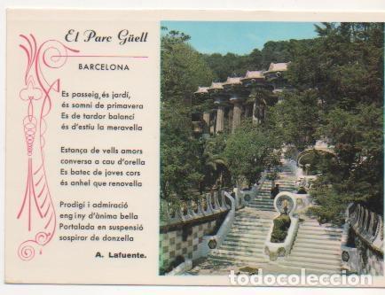 Postales: Pospal E01586: Escalera Parc G&uuml;ell, Barcelona - Varios