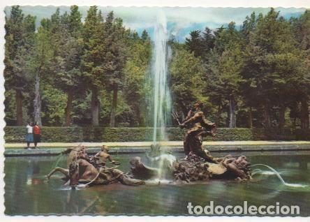 Postales: Postal E01997: La Granja de San Idelfonso,Segovia - Varios - Foto 1
