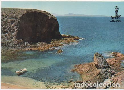 Cartoline: Postal E01786: Playa del Papagayo, Lanzarote, Islas Canarias - Varios