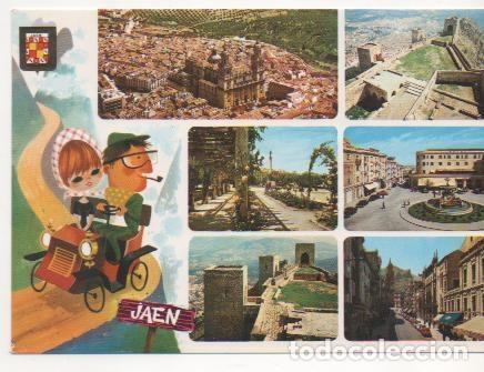 Postkarten: Postal E01232: Im&aacute;genes de Ja&eacute;n - Varios
