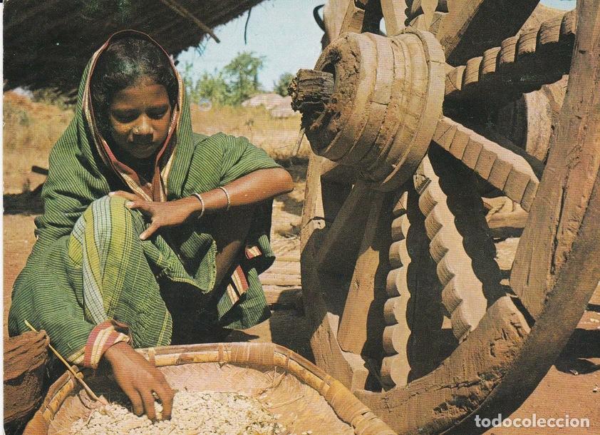 Postkarten: POSTAL B8557: BOMBAY: POSTAL ONG - Varios