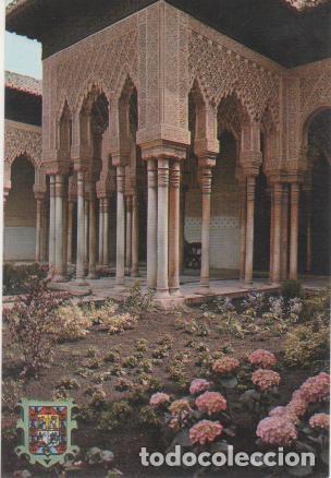 Postales: Postal E01187: Templete Patio de los Leones,La Alhambra, Granada - Varios - Foto 1