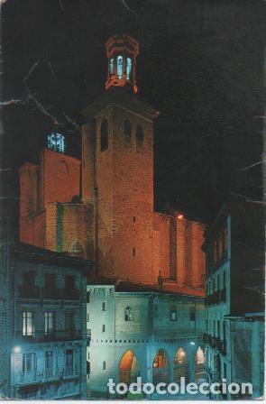Postcards: Postal E01195: Iglesia de San Carn&iacute;n, Pamplona - Varios
