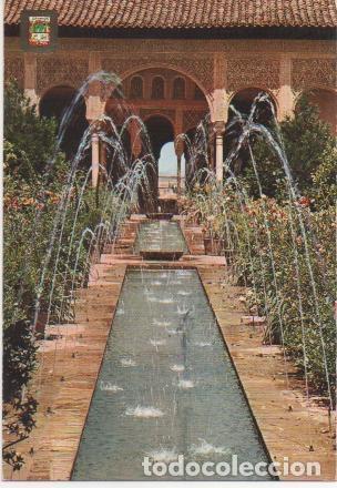 Postkarten: Postal E01016:Patio de los Surtidores, Granada - Varios