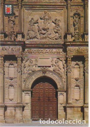 Postkarten: Postal E01112: Portada El Salvador, &Uacute;beda, Ja&eacute;n - Varios