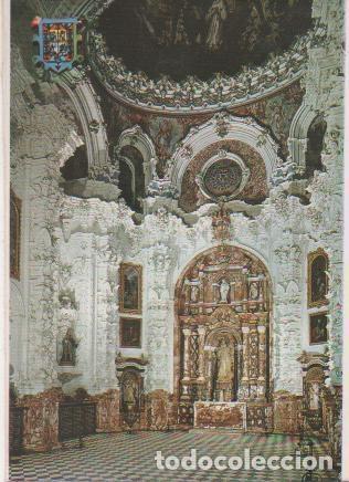 Postkarten: Postal E01108: Sacrist&iacute;a, La Cartuja, Granada - Varios
