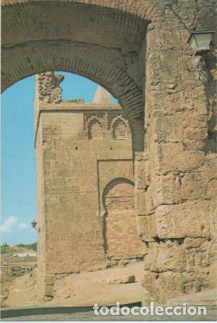 Postkarten: Postal E01124: Puerta de Buey, Niebla, Huelva - Varios