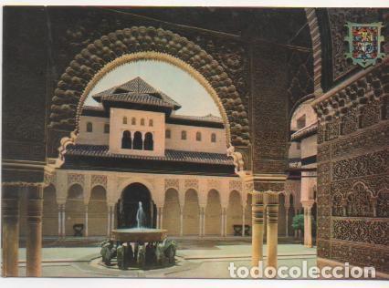Postcards: Postal E01488: Patio de los Leones, Alhambra, Granada - Varios