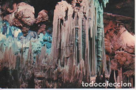 Postkarten: Postal E04018: Gran Columna de la Sala del Cataclismo, Cueva de Nerja, M&aacute;laga - Varios