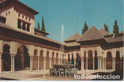 Postkarten: Postal E03975: Patio de los Leones-Alhambra,Granada - Varios