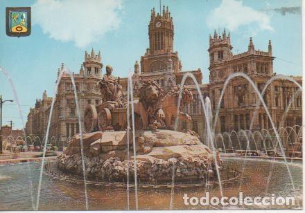 Postkarten: Postal E04210: La Cibeles y Palacio de Comunicaciones, Madrid - Varios