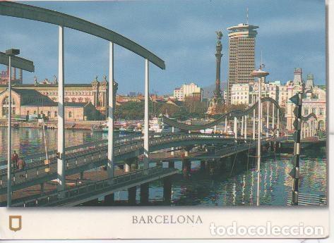 Postkarten: Postal E04102: Rambla de Mar, Barcelona - Varios