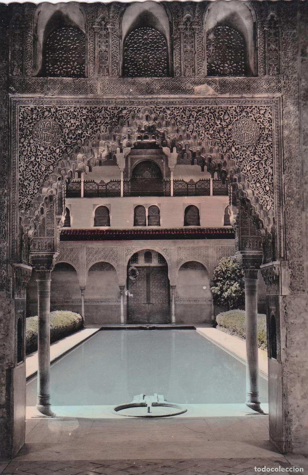 Postales: POSTAL B8954: GRANADA: PATIO DE LOS LEONES - Varios - Foto 1