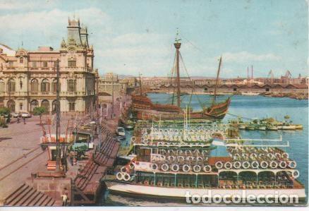 Postales: Postal E04096: Puerta de la Paz, Embarcadero, Barcelona - Varios