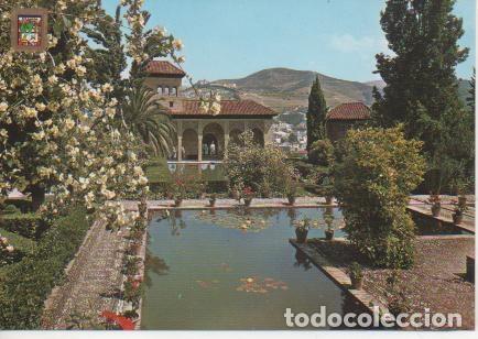 Postales: Postal E03761: Jardines del Partal, Granada - Varios - Foto 1