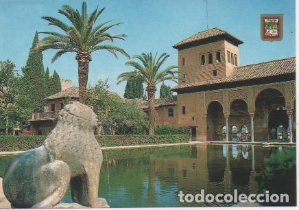 Postales: Postal E03759: Torre de la Damas-Alhambra, Granada - Varios - Foto 1