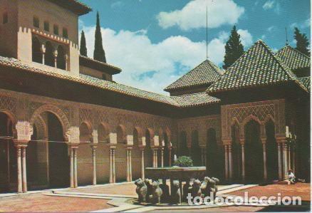 Cartoline: Postal E03694: Patio de los Leones-Alhambra, Granada - Varios