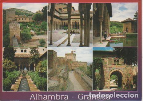 Postales: Postal E03771: Detalles de la Alhambra, Granada - Varios - Foto 1