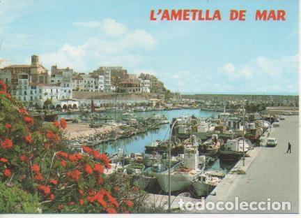 Postais: Postal E03911: Vista parcial de L'Atmela de Mar, Tarragona - Varios