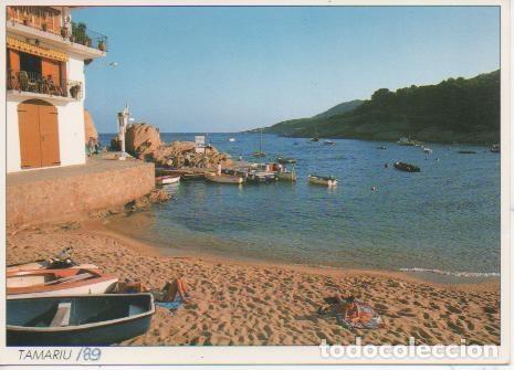 Postcards: Postal E03831: Tamariu, Costa Brava - Ricard Pla Boada