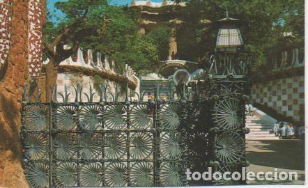 Postkarten: Postal E03850: Puerta forajda de la entrada al Parque G&uuml;ell, Barcelona - Varios