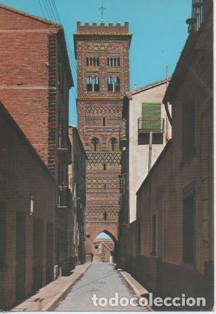 Postcards: Postal E04644: Torre de la Iglesia de San Mt&iacute;n, Teruel - Varios