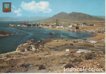 Postkarten: Postal E04749: Puerto de Mazarron, Murcia - Varios