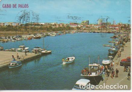 Postais: Postal E04748: Puerto refugio-Cabo de los Palos, Murcia - Varios
