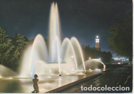Postales: Postal E04681: Parque Primo de Rivera, Zaragoza - Varios - Foto 1