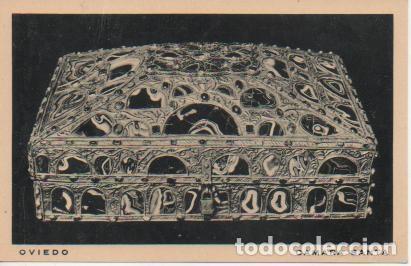 Cartes Postales: Postal E04362: Postal B/N Caja de las Agatas s.X Camara Santa, Oviedo - Varios