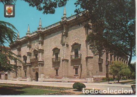 Postais: Postal E04273: Palacio de Santa Cruz, Valladolid - Varios