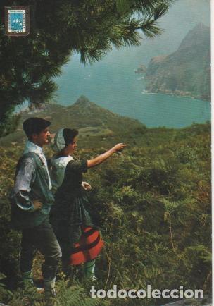 Postkarten: Postal E04482: Monte Ul&iacute;a.Pareja t&iacute;pica, San Sebasti&aacute;n - Varios