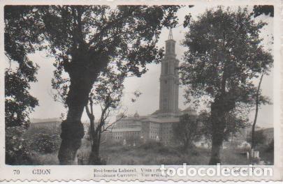 Postales: Postal E04370: Postl B/N Residencia Laboral. Vista Artistica, Gij&oacute;n - Varios
