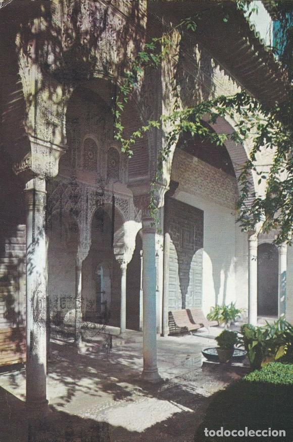 Postales: POSTAL B9725: GRANADA: GENERALIFE. ALHAMBRA - Varios - Foto 1