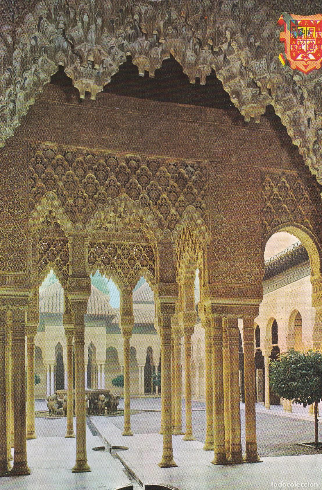 Postais: POSTAL B9730: GRANADA: LA ALHAMBRA. PATIO LEONES - Varios