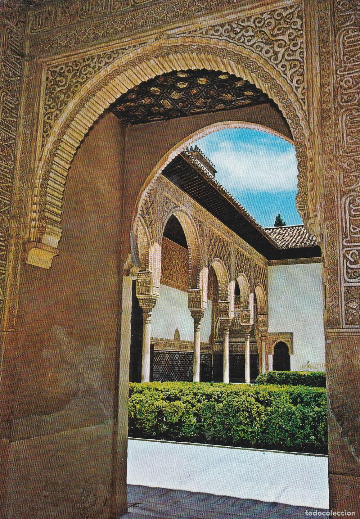 Postales: POSTAL B9734: GRANADA: LA ALHAMBRA. PATIO LEONES - Varios