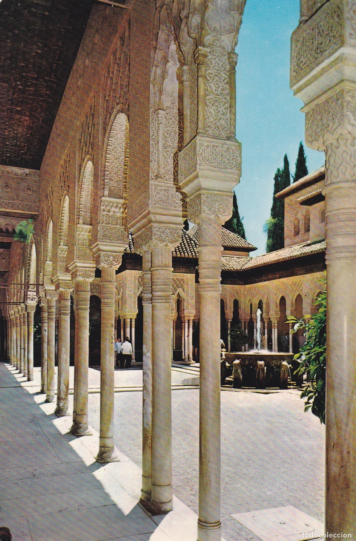 Postales: POSTAL B9749: GRANADA: LA ALHAMBRA. - Varios - Foto 1