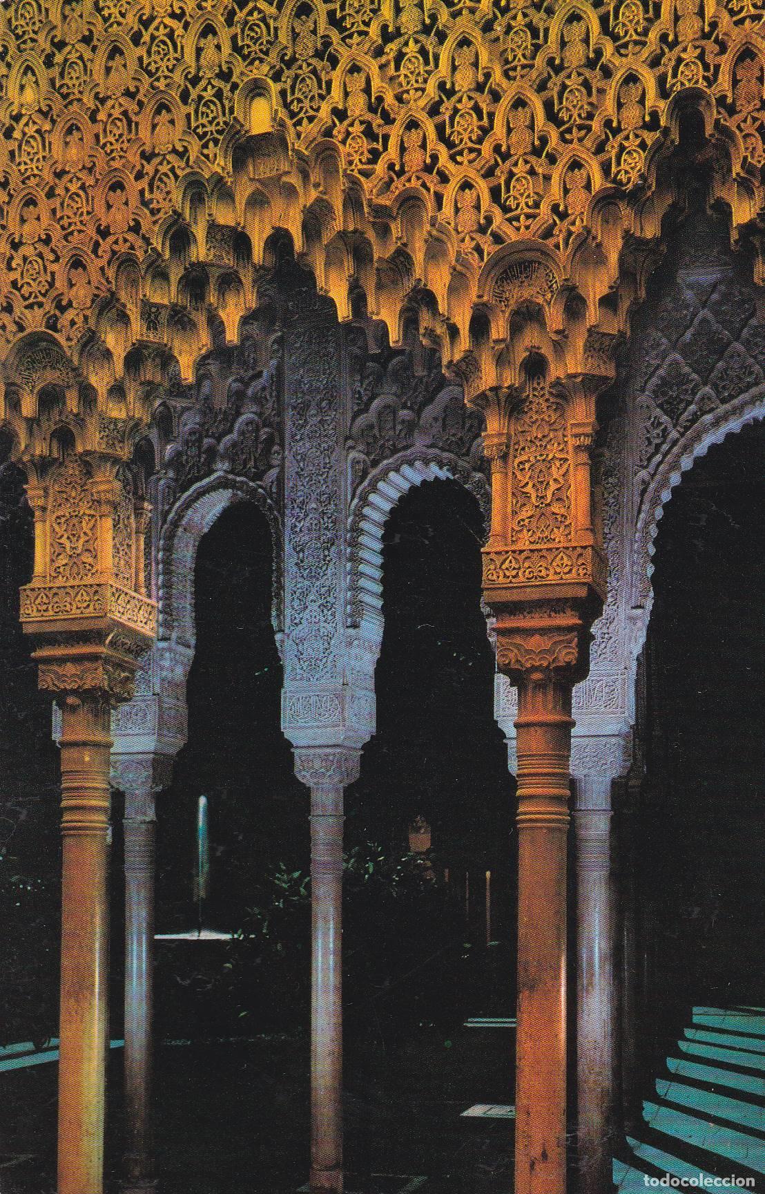 Cartes Postales: POSTAL B9759: GRANADA: LA ALHAMBRA. PATIO LEONES - Varios