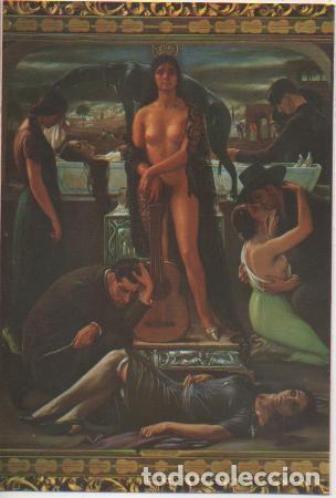 Postales: Postal E02657: Cant Hondo, J. Romero de Torres, Museo Romero de Torres, C&oacute;rdoba - Varios