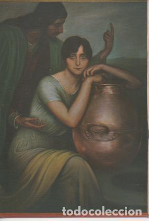 Postales: Postal E02658: Samaritana, J. Romero de Torres, Museo Romero de Torres, C&oacute;rdoba - Varios