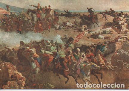 Postales: Postal E20700: Batalla deTetu&aacute;n (Fragmento), M. Fortuny, Museo del Prado - Varios