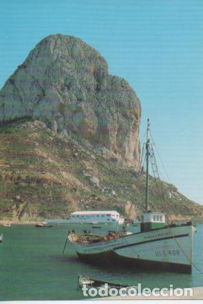 Postkarten: Postal E03404: Pe&ntilde;on de Ifach, Caspe - Varios